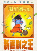 乱人伦短篇